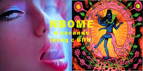 ешки Вязьма