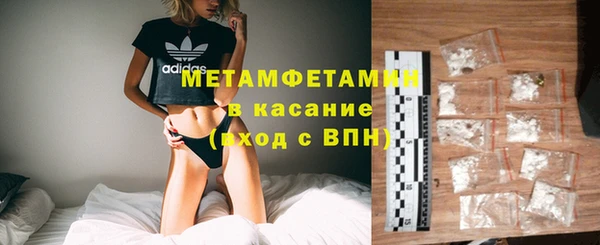 ешки Вязьма