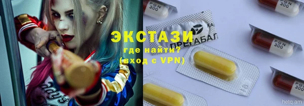 ешки Вязьма