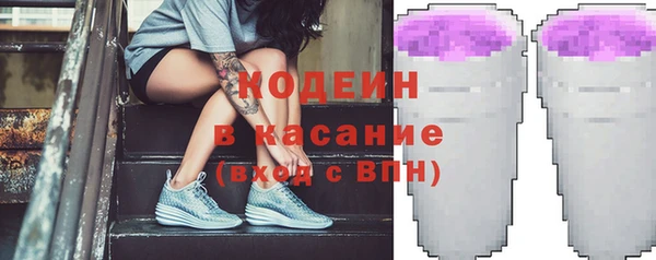 ешки Вязьма