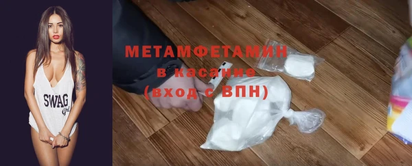 скорость mdpv Вязники