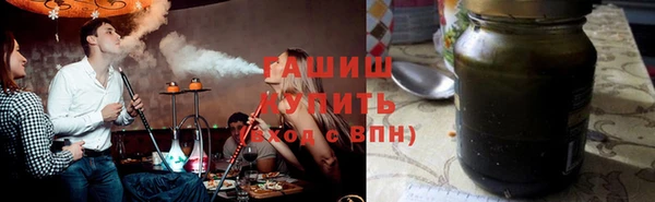 амф Волосово