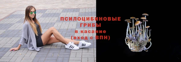 кокаин VHQ Володарск