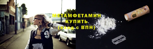 скорость mdpv Вязники