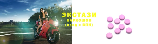 кокаин VHQ Володарск