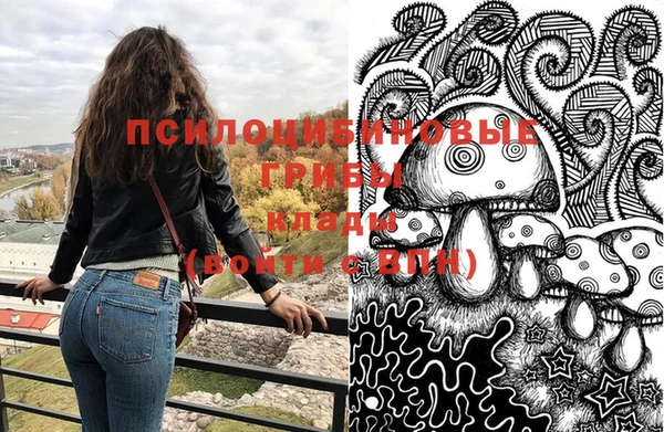 скорость mdpv Вязники