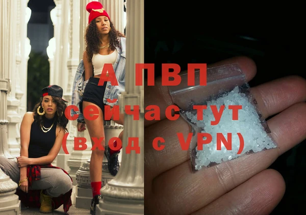 метадон Волоколамск