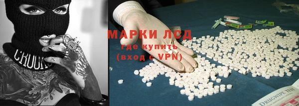 метадон Волоколамск